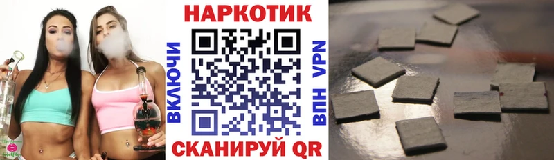 Alpha-PVP Зеленогорск