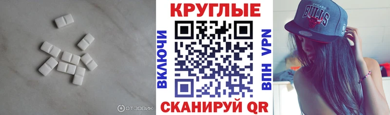 Ecstasy louis Vuitton  OMG ссылки  Зеленогорск 