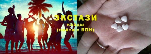 гашишное масло Абдулино
