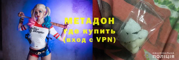 амфетамин Алзамай