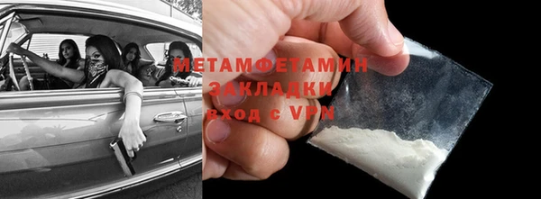 гашишное масло Абдулино