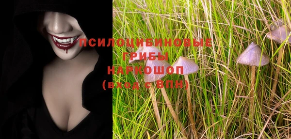 амфетамин Алзамай