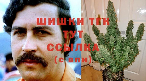 гашишное масло Абдулино