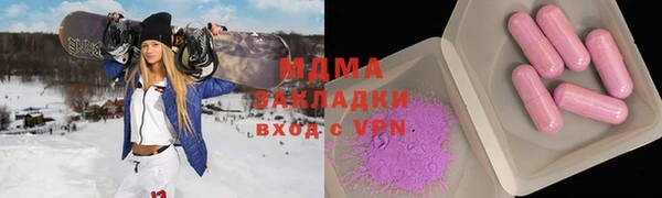 амфетамин Алзамай