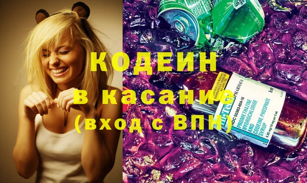 гашишное масло Абдулино