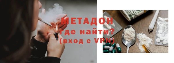 стафф Алексеевка