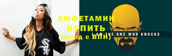гашишное масло Абдулино