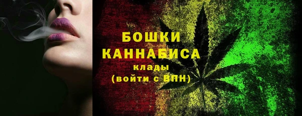 дистиллят марихуана Абаза