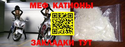 кокс Ливны
