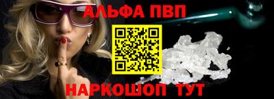 кокс Ливны