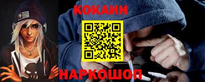 не бодяженный Ликино-Дулёво