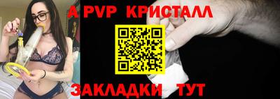 не бодяженный Ликино-Дулёво