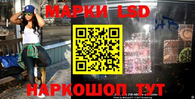 крисы Лесосибирск