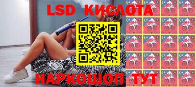 кокс Ливны