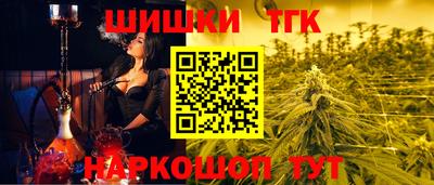 не бодяженный Ликино-Дулёво
