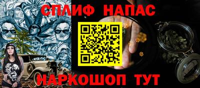 крисы Лесосибирск