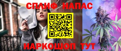 крисы Лесосибирск