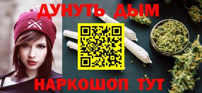 а пвп мука Малоярославец