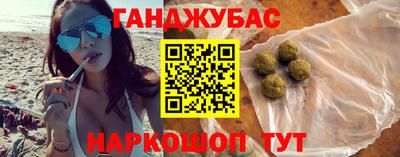 кокс Ливны