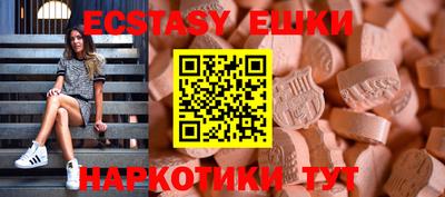 кокс Ливны