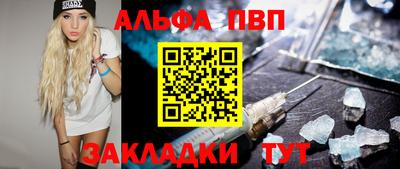 не бодяженный Ликино-Дулёво