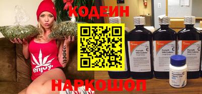 кокс Ливны