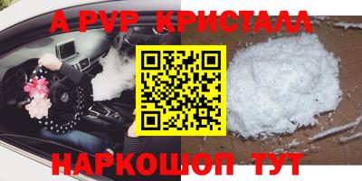 не бодяженный Ликино-Дулёво