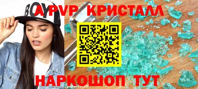 не бодяженный Ликино-Дулёво
