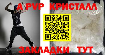 кокс Ливны