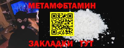 не бодяженный Ликино-Дулёво