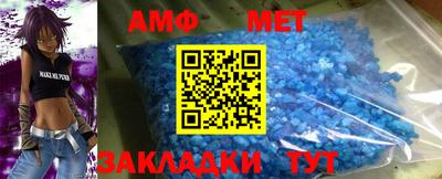 кокс Ливны