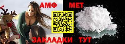 кокс Ливны