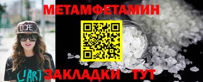 кокс Ливны
