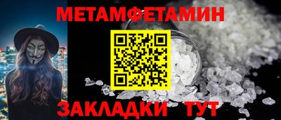 не бодяженный Ликино-Дулёво