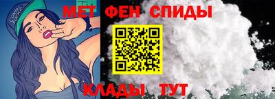 кокс Ливны