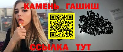 крисы Лесосибирск