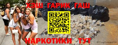 кокс Ливны