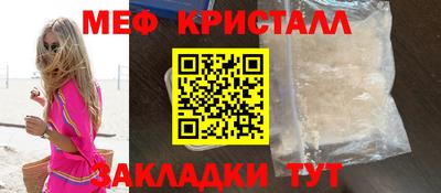 не бодяженный Ликино-Дулёво