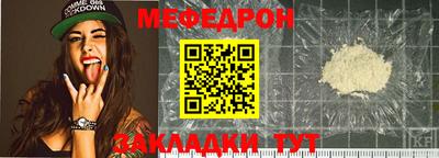 крисы Лесосибирск