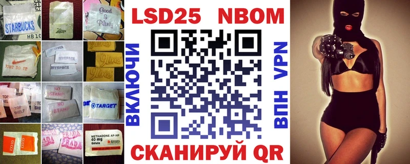 наркота  Зеленогорск  ЛСД экстази ecstasy 